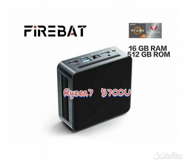Новые мощные Firebat Ryzen7-5700U/16/512/Win11