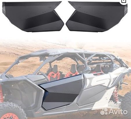 Двери алюминиевые Can-Am Maverick X3 & MAX 2017-20