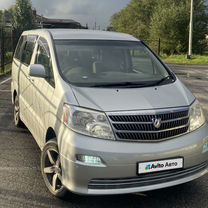 Toyota Alphard 2.4 AT, 2005, 450 000 км