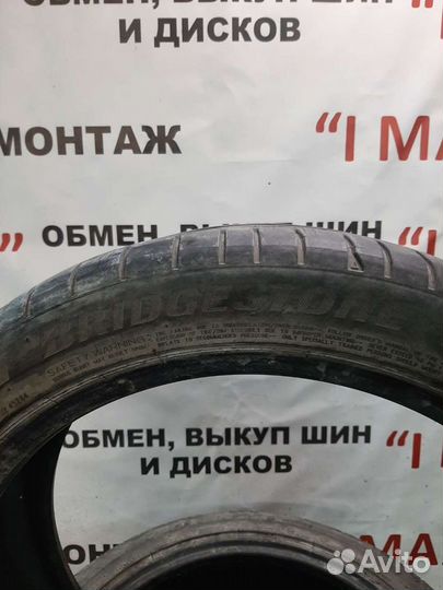 Bridgestone Potenza S001 225/45 R18