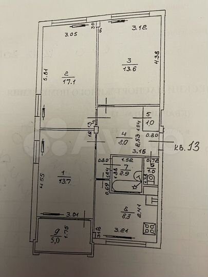 3-к. квартира, 70 м², 5/5 эт.