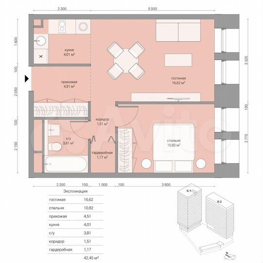 2-к. апартаменты, 42,5 м², 22/22 эт.