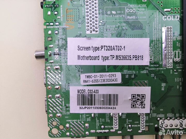 Main TP.MS3663S.PB818