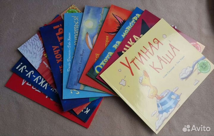 Подарочный набор детских книг