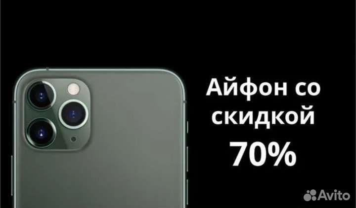 iPhone 14 Pro Max 512gb Space Black Новый