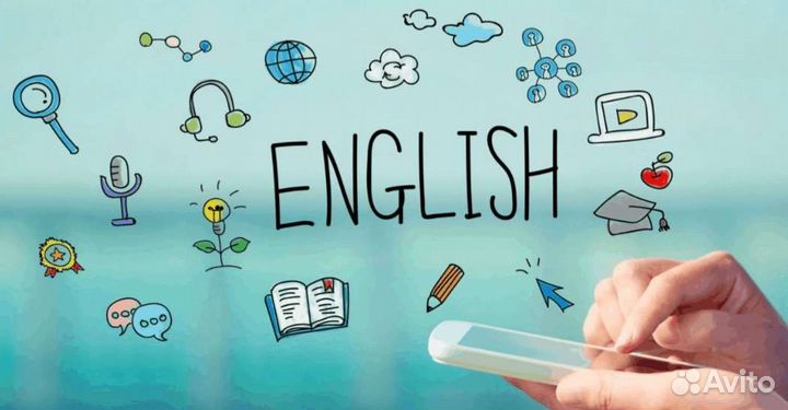 Репетитор по английскому, подготовка к егэ/огэ