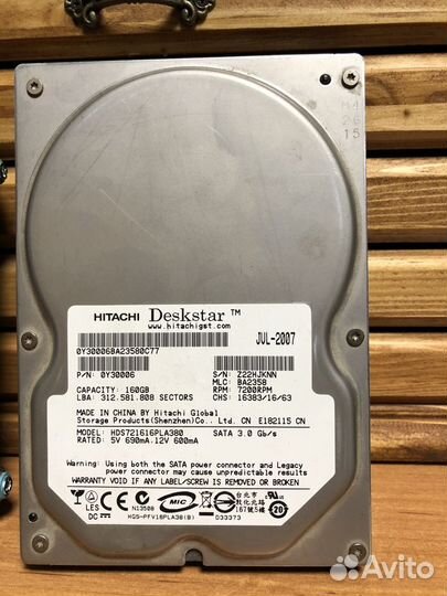 Два жестких диска Hitachi 160Gb Seagate 500Gb