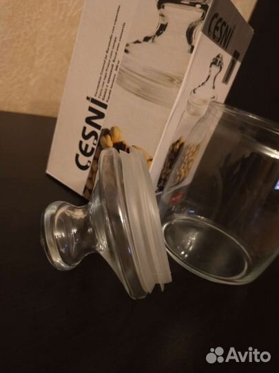 Банка для хранения стеклянная