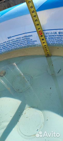 Детский надувной бассейн intex