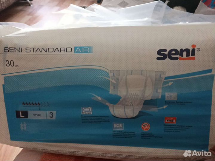 Памперсы для взрослых seni 3