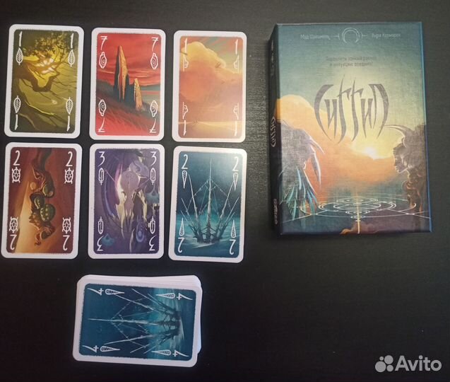 Настольные игры