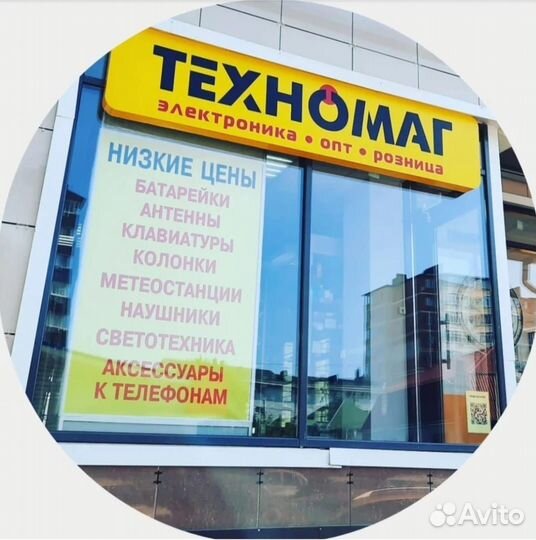 Парковочная автовизитка