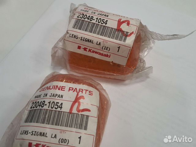 Стекло повторителя мотоцикла