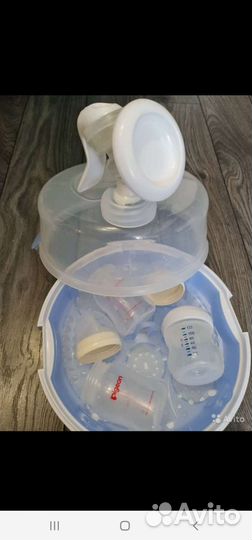 Молокоотсос ручной avent