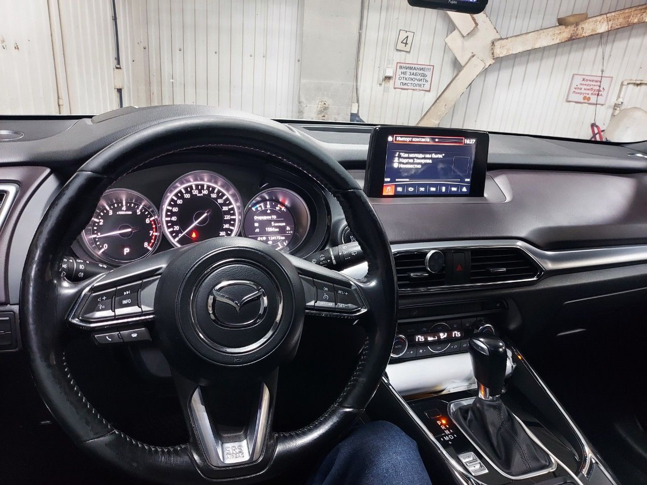 Mazda CX-9: фото владельца