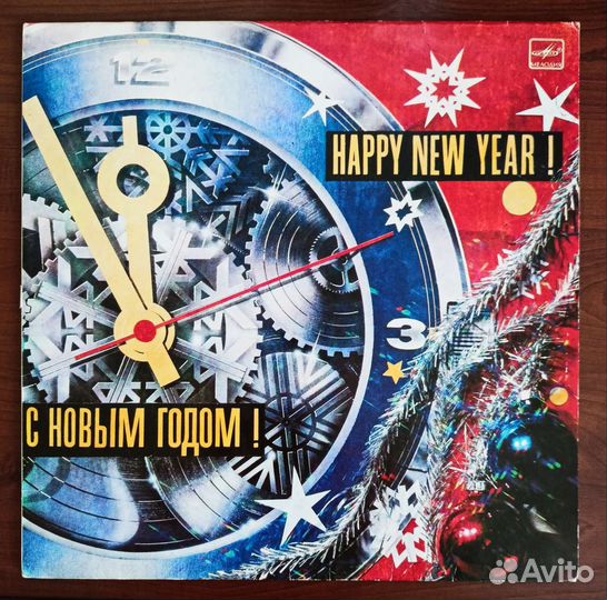 Набор пластинок серии 