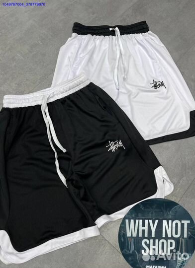 Шорты Nike x Stussy Dri-Fit Новые (Арт.21873)