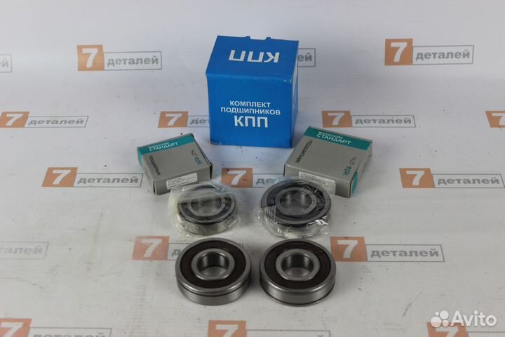 Подшипники кпп Ваз 2114 2110 Приора Калина Новые
