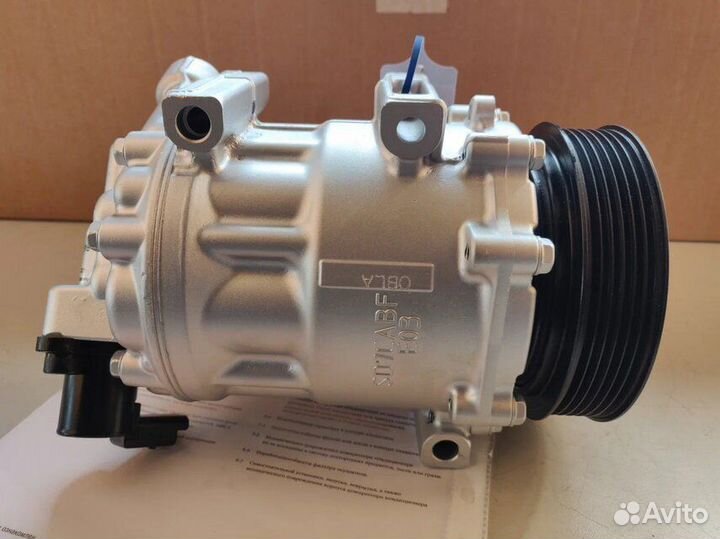 Компрессор кондиционера Citroen C5 1,6Hdi/1,8/2,0