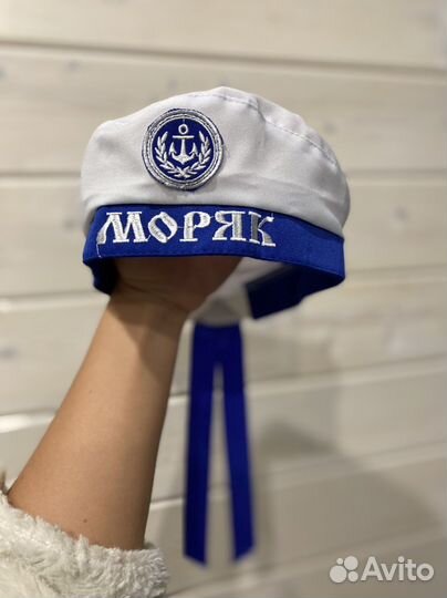 Фуражка детская