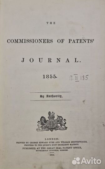 Журнал патентов за 1855 год - лондон