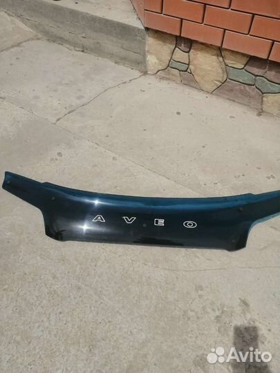 Мухобойка дефлектор