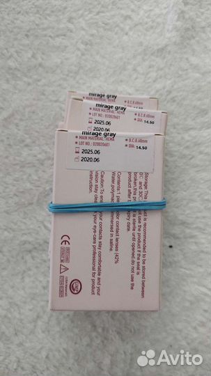 Цветные контактные линзы на -7 и -8