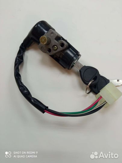 Мотозапчасти