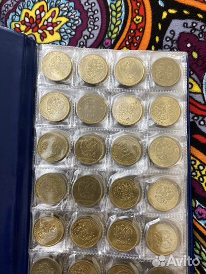 Монеты разных годов