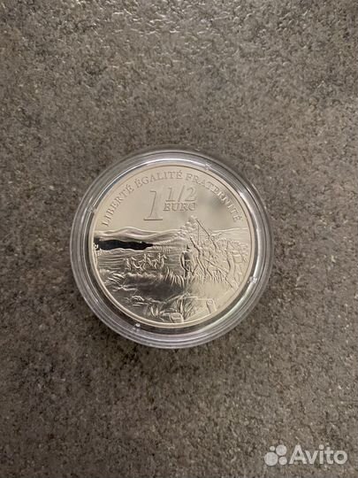 Серебряные монеты