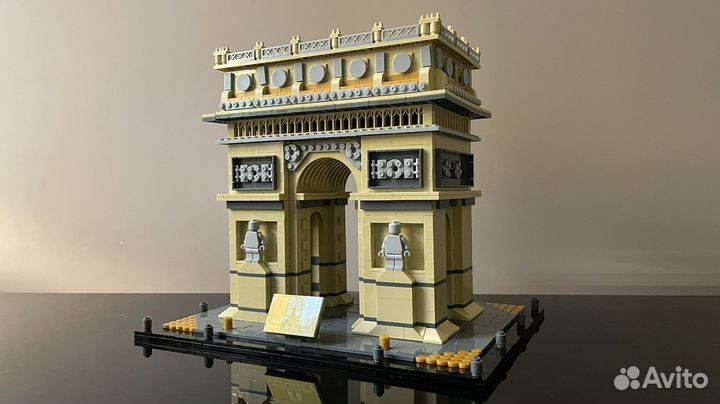Аналог Lego “Arc De Triomphe”