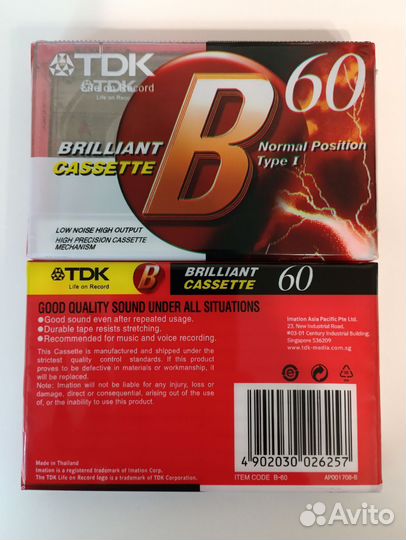 Аудиокассеты новые TDK B 60/Normal Positiоn Tyрe