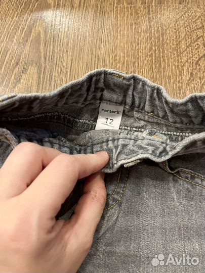 Пакет вещей для мальчика от 74