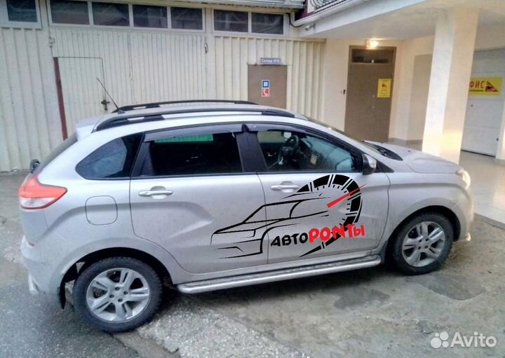 Рейлинги заводские Лада Икс Рэй черные