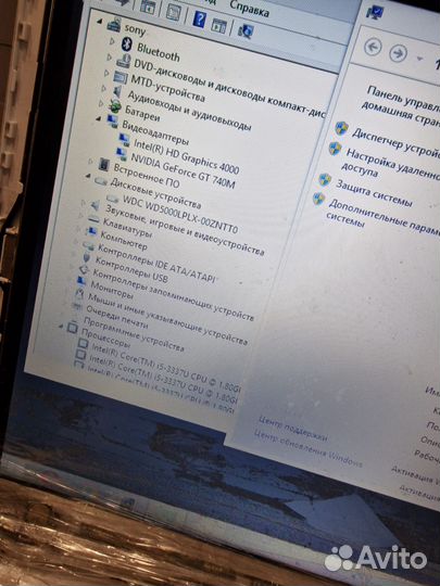 Ноутбук sony vaio i5