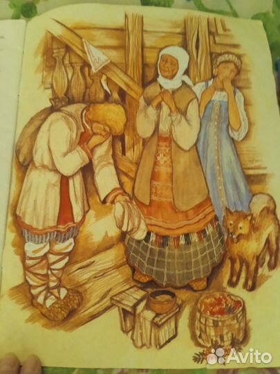 Детские книги СССР пакетом