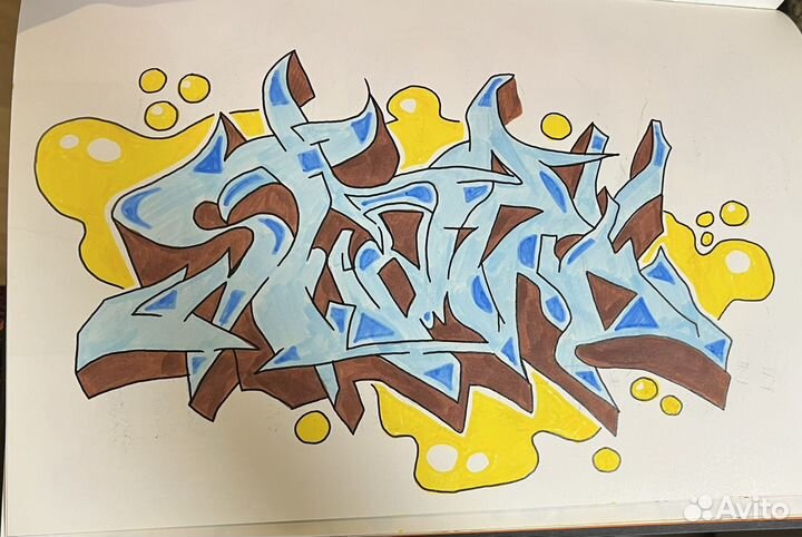 Скетчбук заполненный