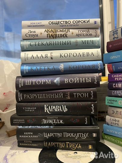 Современные книги