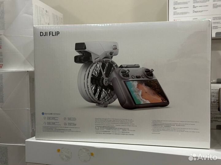 DJI Flip RC 2 Fly More Combo