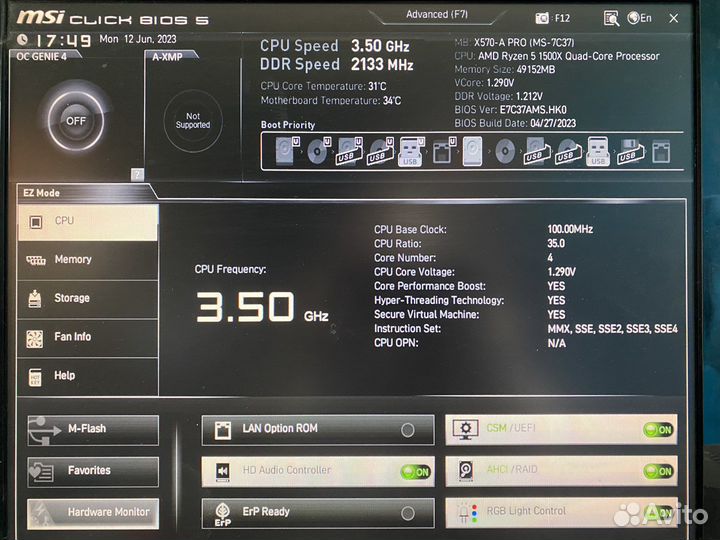 AM4 MSI X570-A PRO Материнская плата