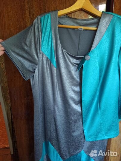 Костюм женский