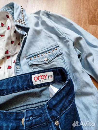 Пакет для девочки на рост 158см