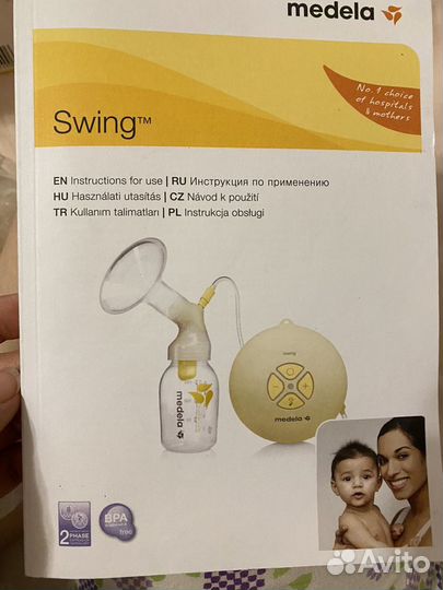 Молокоотсос электрический medela swing