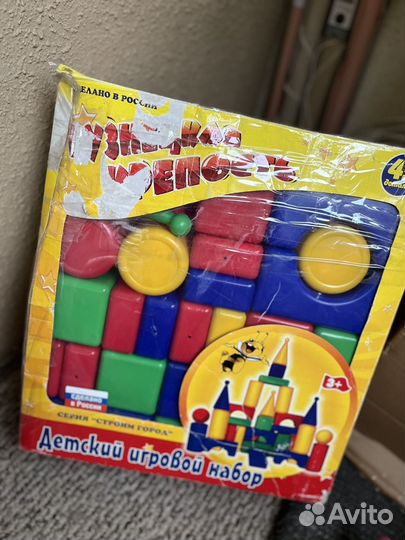 Детские кубики