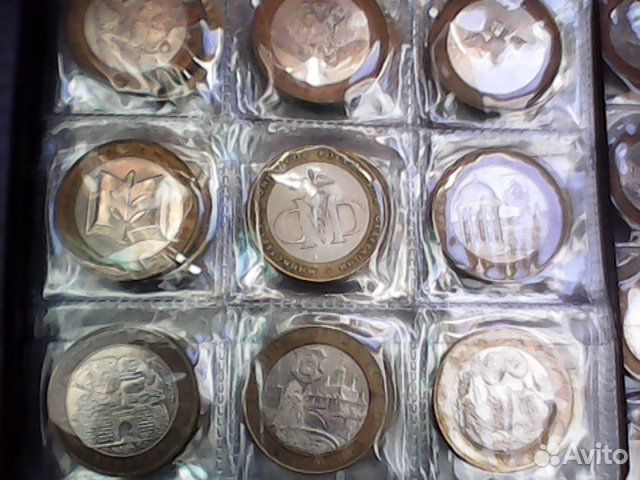 Биметаллические монеты 10 рублей