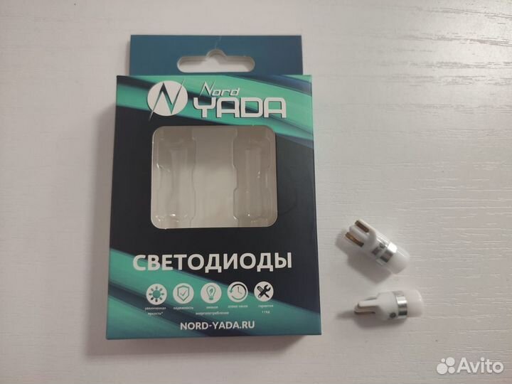 Светодиодные LED лампы W5W