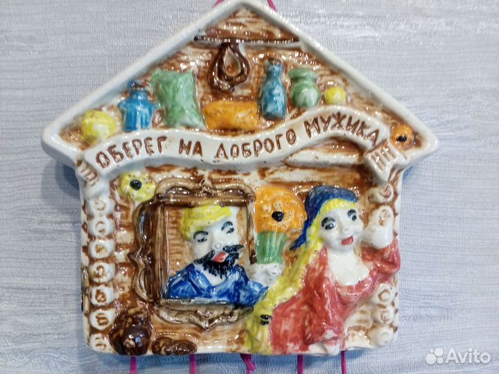 Сувенир - декор