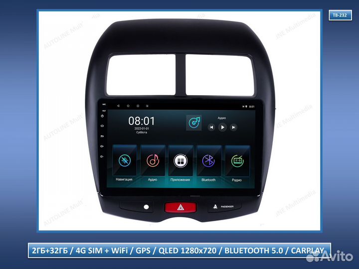 Магнитола Mitsubishi ASX, 2010-2021. 2/32 T8