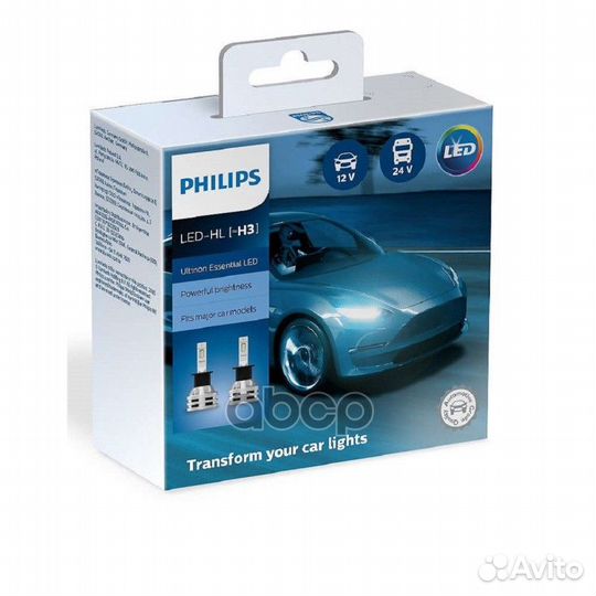 Лампа Philips LED H3 11336 UE2 (2шт.) 11336ue2x