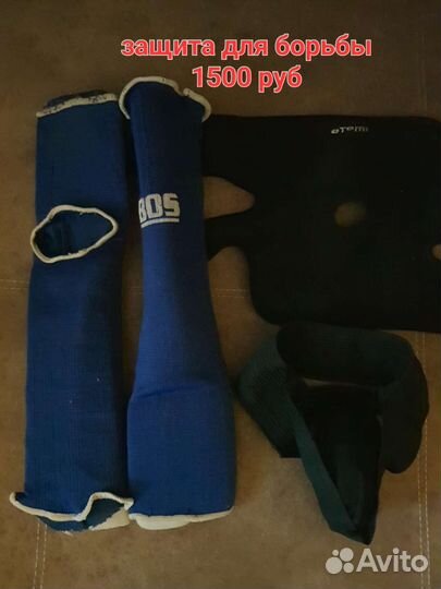 Самбовка и борцовки для мальчика